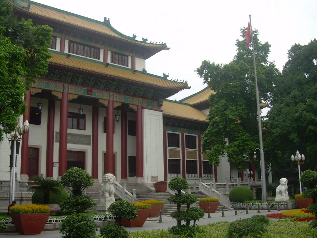 廣州市人民政府辦公廳市政府機(jī)關(guān)大院