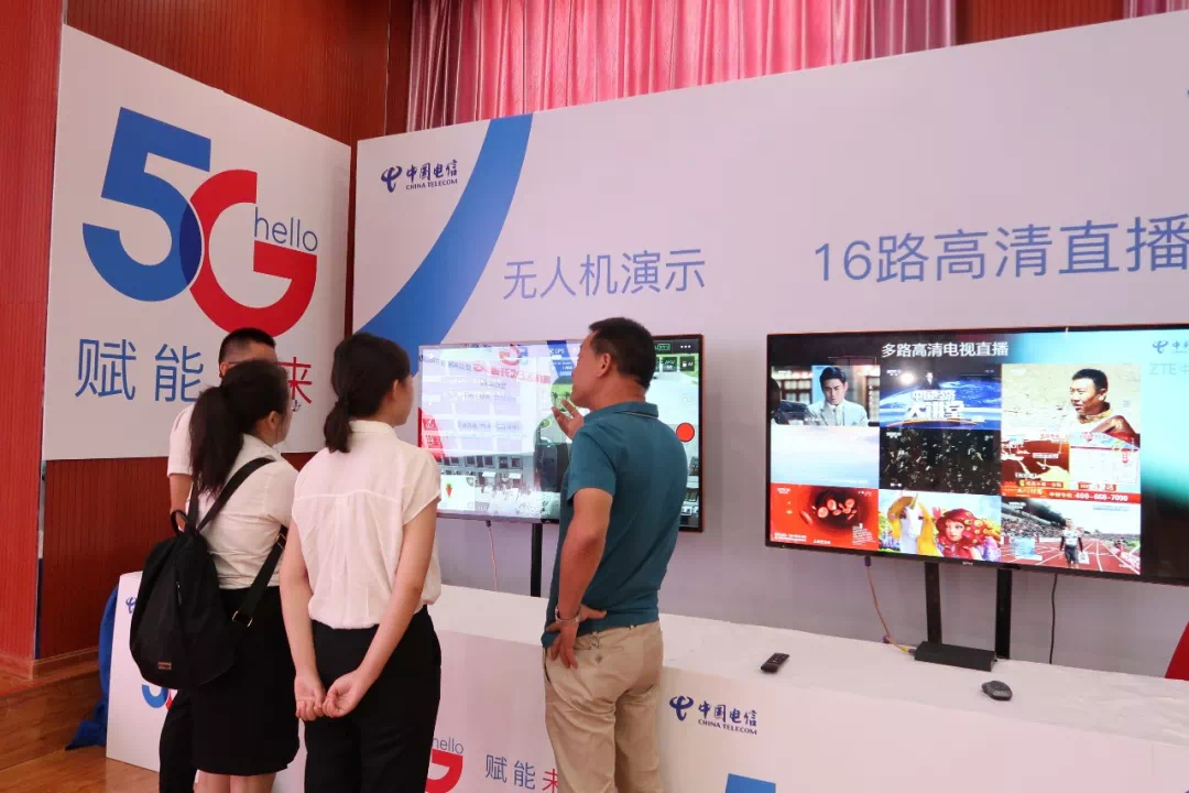 海口高新區5G智慧園區